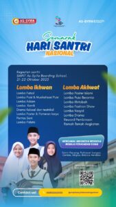 🔥H-3 Seleksi Terbuka Beasiswa Pendidikan Warga Subang