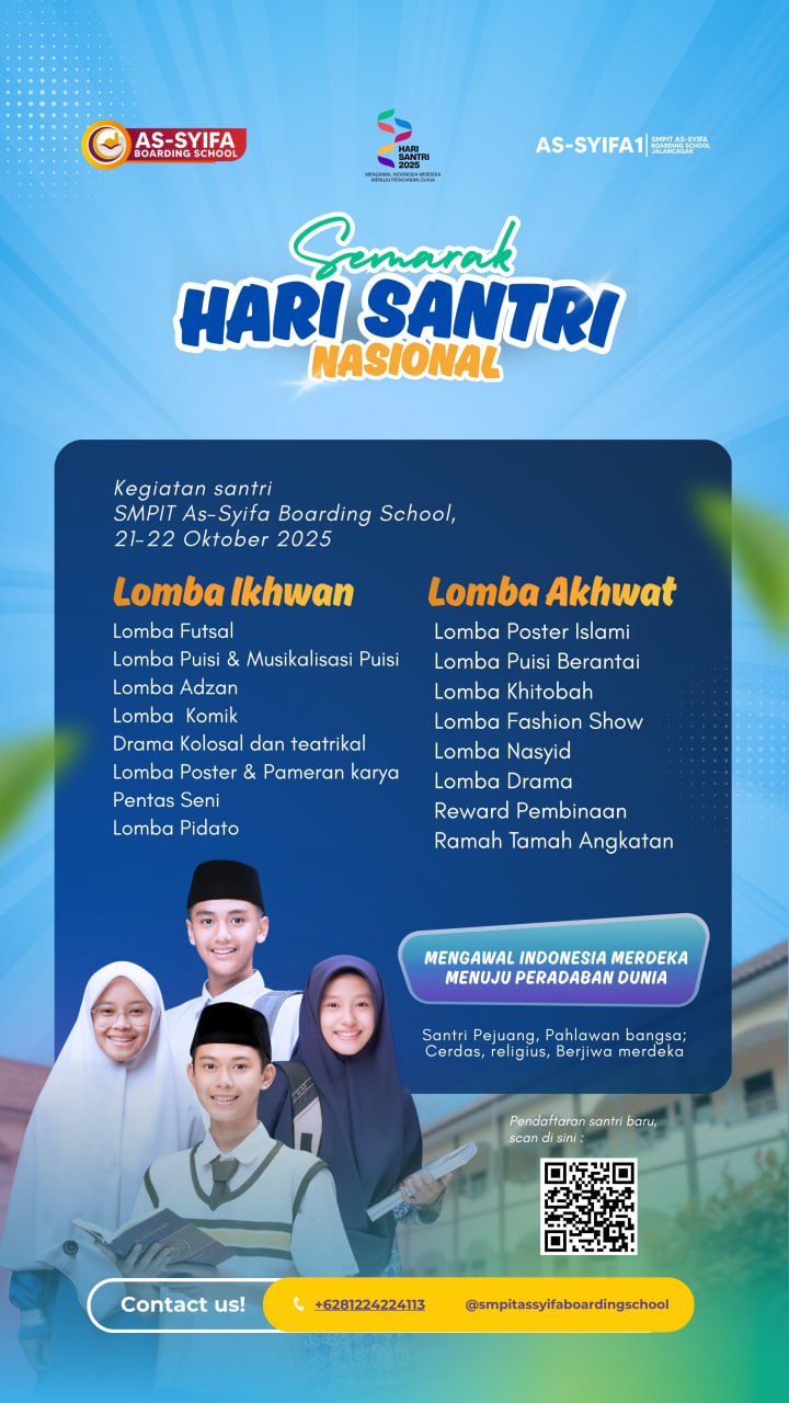 hs