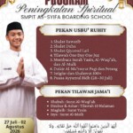 Usbu’ Ruhy Resmi Dimulai, SMPIT As-Syifa Boarding School Jalancagak Perkuat Spiritualitas Murid melalui Pembiasaan Ibadah