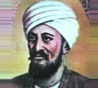 43S. Abu al Qasim Khalaf bin Abbas al Zahrawi 936 1013