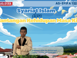 Syariat Islam dan Tantangan Kehidupan Masa Kini